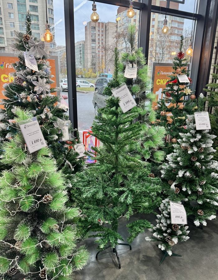 У нас воруют Новый год)))