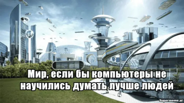  170   <a href="https://pikabu.ru/story/khotite_znat_kak_vyiglyadit_zhizn_kogda_tyi_ne_vyisshiy_intellekt_sprosite_u_kuritsyi_13340893?u=https%3A%2F%2Farxiv.org%2Fabs%2F2508.11681&t=%D0%BF%D0%BE%D0%BA%D0%B0%D0%B7%D0%B0%D0%BB&h=a92271981e7c6c3d1912d3e659de4525aa284e18" title="https://arxiv.org/abs/2508.11681" target="_blank" rel="nofollow noopener"></a>,   20402050       ,    30    .    ,     