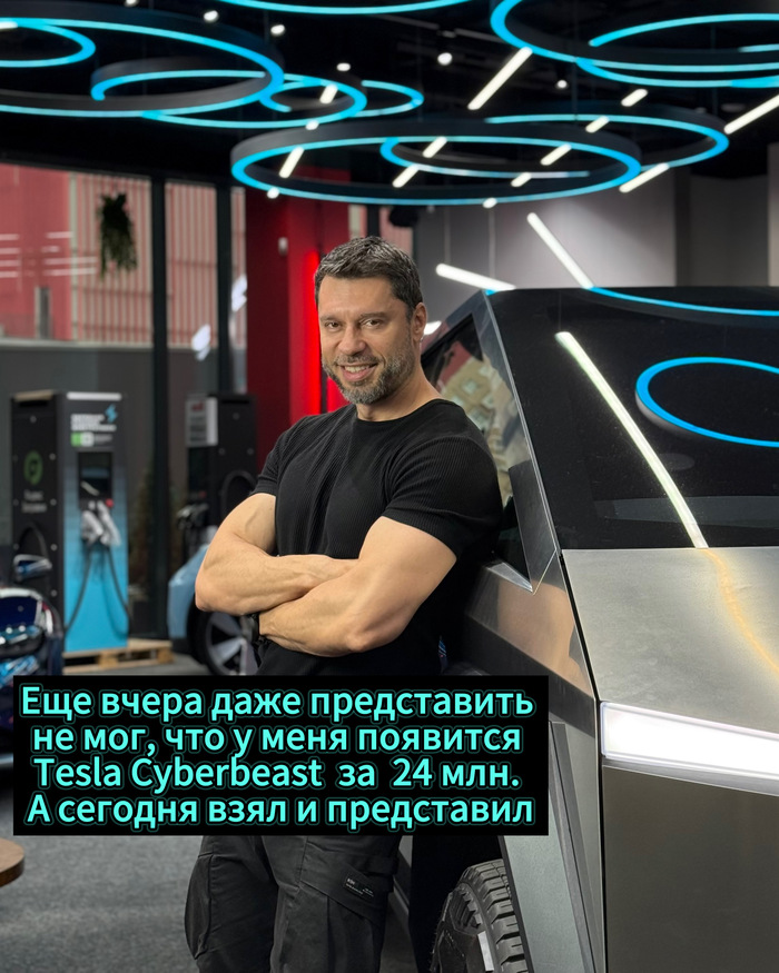 Мечтайте - это не запрещено