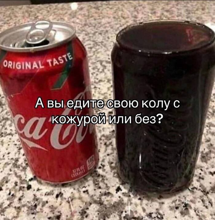 Вопрос