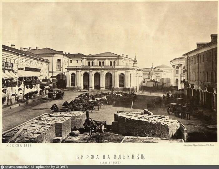 Городской голова жалуется на банки