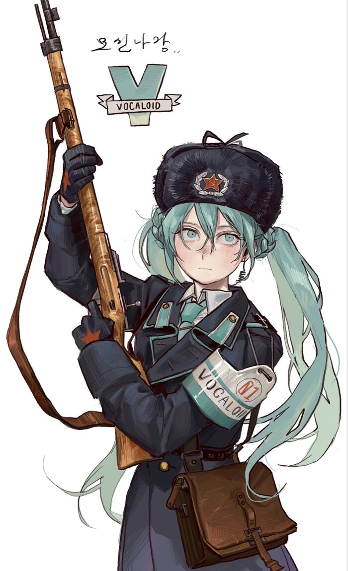 Hatsunova Miku