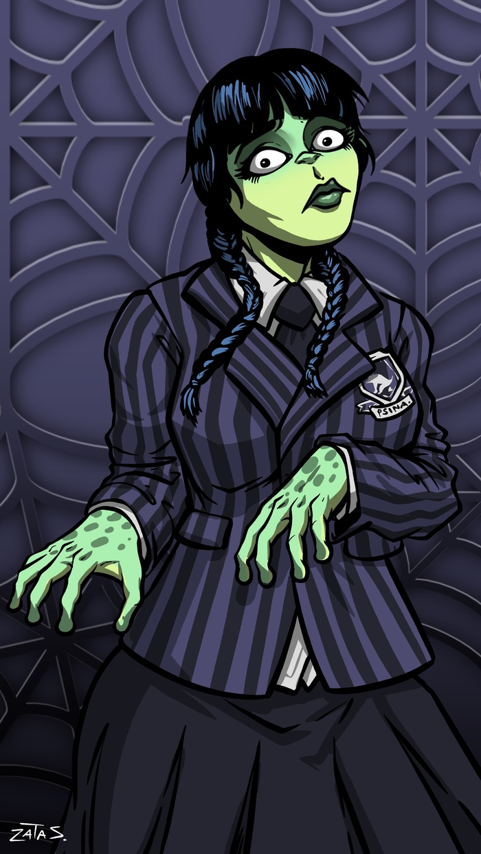 Это Среда, мои чуваки