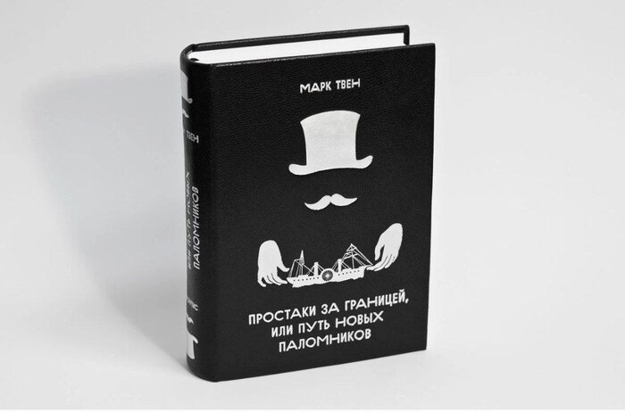 <!--noindex--><a href="https://pikabu.ru/story/neputyovyie_zametki_13343097?u=https%3A%2F%2Ft.me%2FSamuel_L_Clemens_and_Company&t=https%3A%2F%2Ft.me%2FSamuel_L_Clemens_and_Company&h=835754e11894ffadd7e3d9d9fe13f9c3b0e1a784" title="https://t.me/Samuel_L_Clemens_and_Company" target="_blank" rel="nofollow noopener">https://t.me/Samuel_L_Clemens_and_Company</a><!--/noindex-->