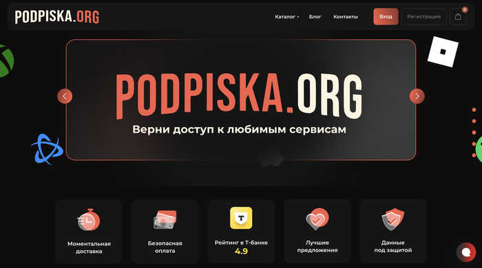 <!--noindex--><a href="http://Podpiska.org" target="_blank" rel="nofollow noopener">Podpiska.org</a><!--/noindex-->       