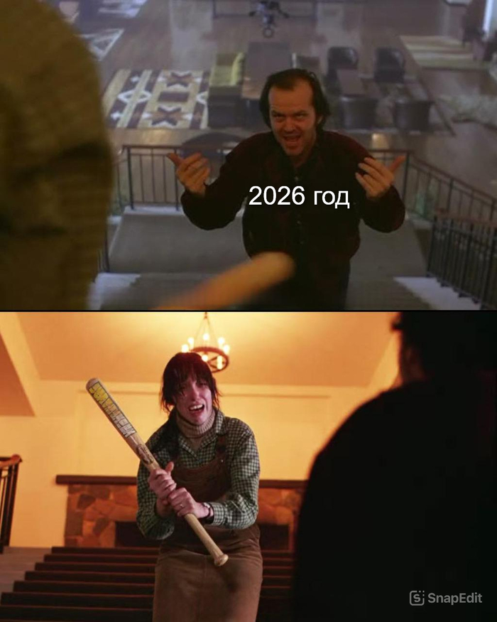 Уже скоро... )))