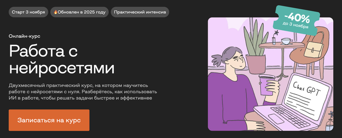  : &#x2B50; 4.7      Google, , TutorTop  ..