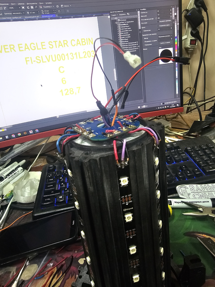 в середине под кристалл еще платка на 7 диодов забыл сфоткать.