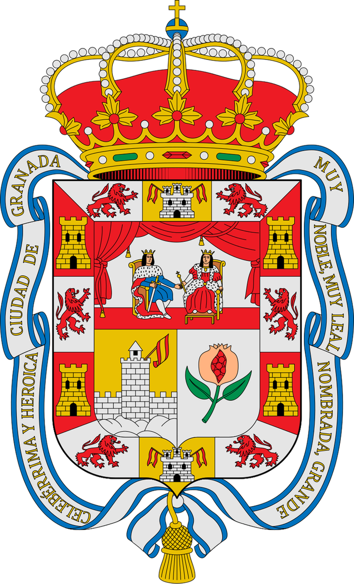Герб Гранады