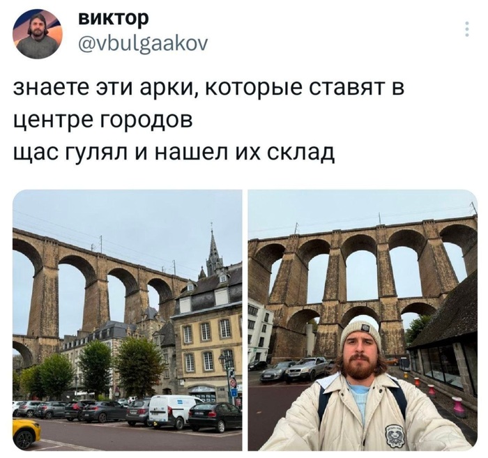 Крепка была древнеримская власть