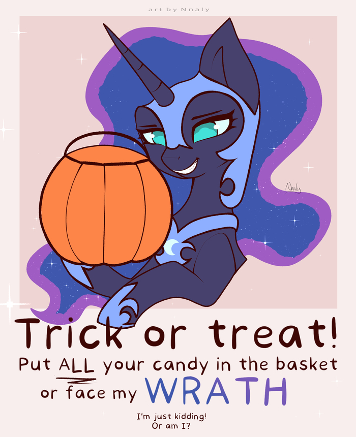 Сладость или гадость!