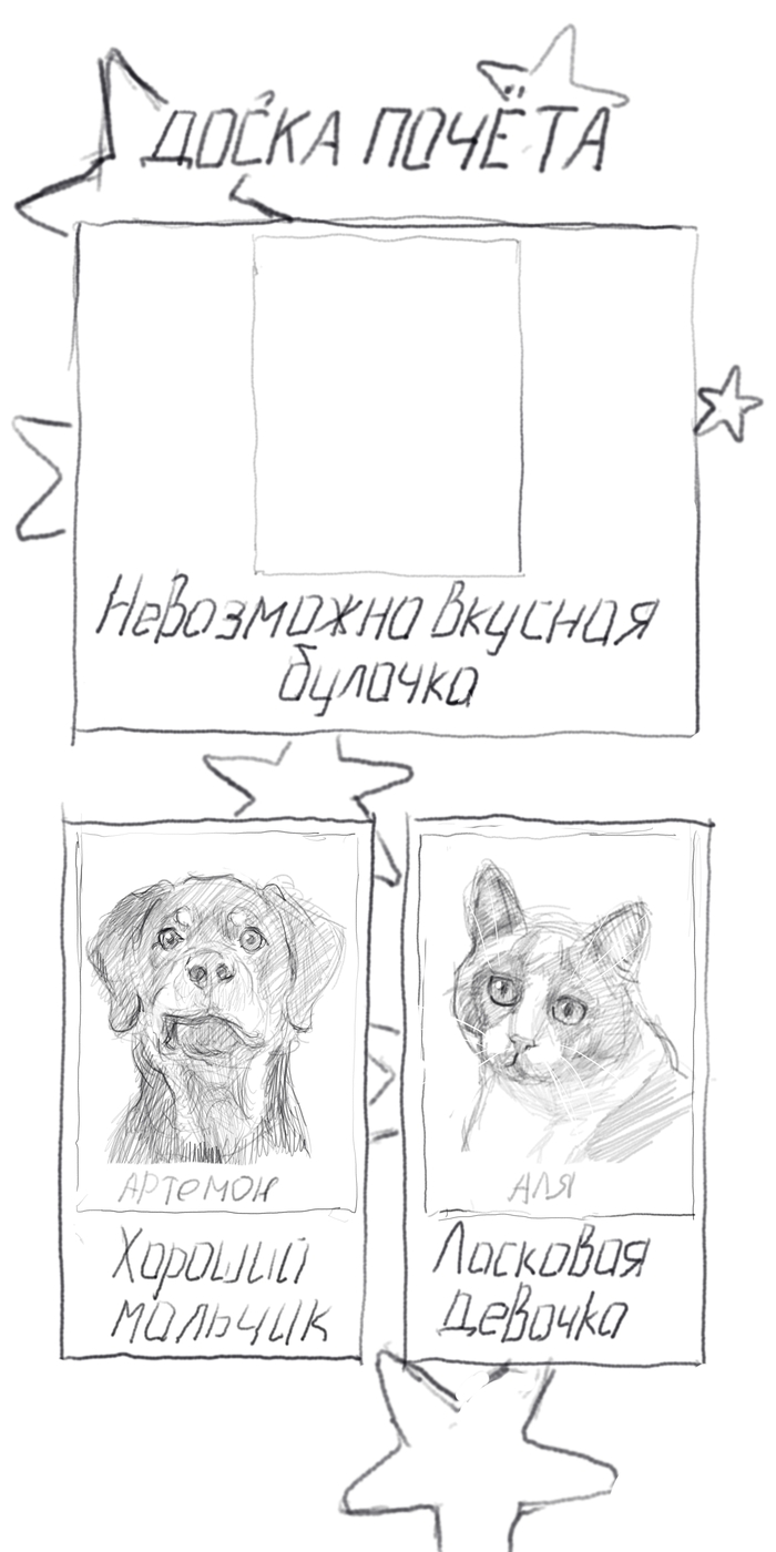 30  . : , .   ,  .     ..