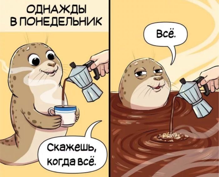 � ����, � ��� ����� ������������ �����������? � ���, �����, ��, ��� ���������� ��� �� ����������.