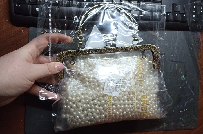 Первая примерка