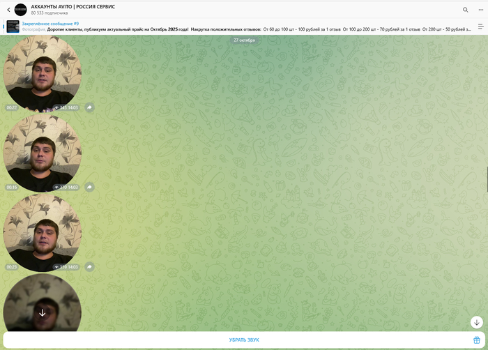 ��������� ���