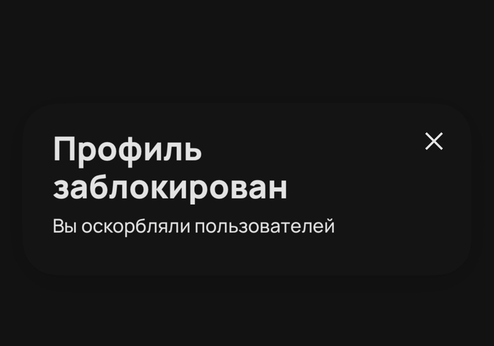 ,   ,    .     , 30  ,   .      ,  - ,   ,   