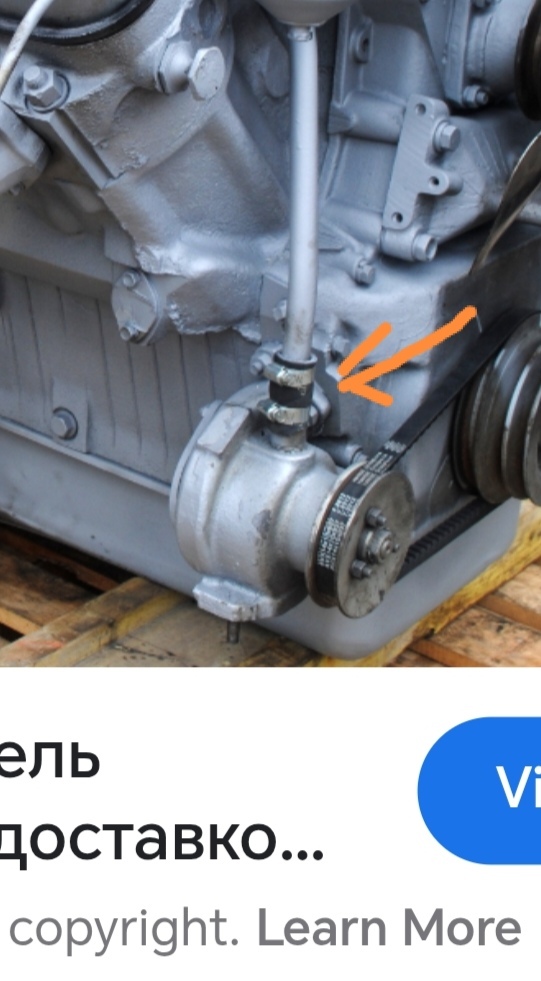 Сейчас вот такое