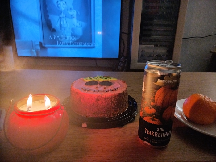 Приятного и аппетитного Хэллоуина