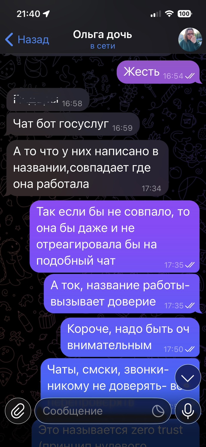 Ÿ  ,                ,   ,   