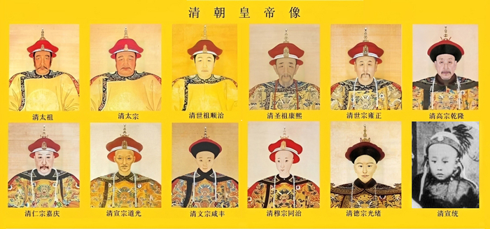 Все 12 китайских императоров (богдыханов) маньчжурской династии Цин