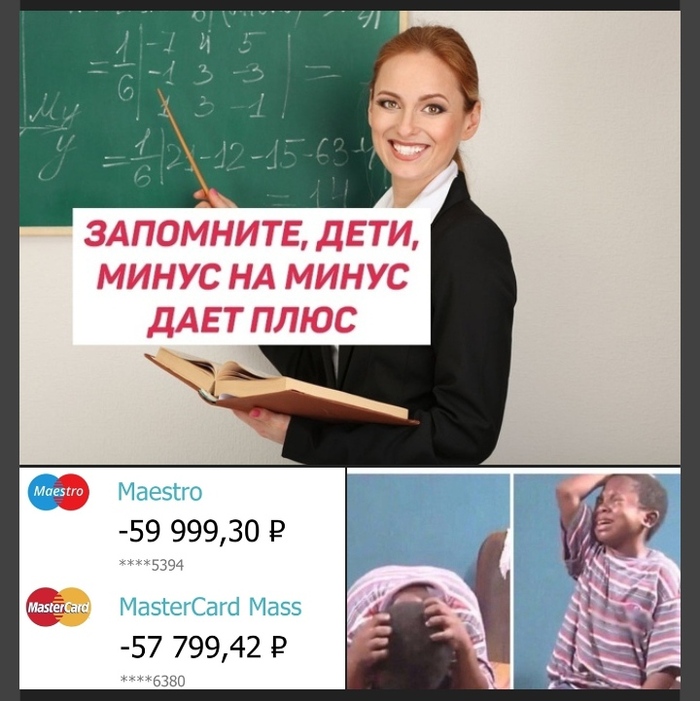 ����� �� �����