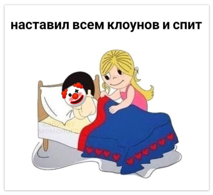 Ответ на пост «Типичный пикабушник»