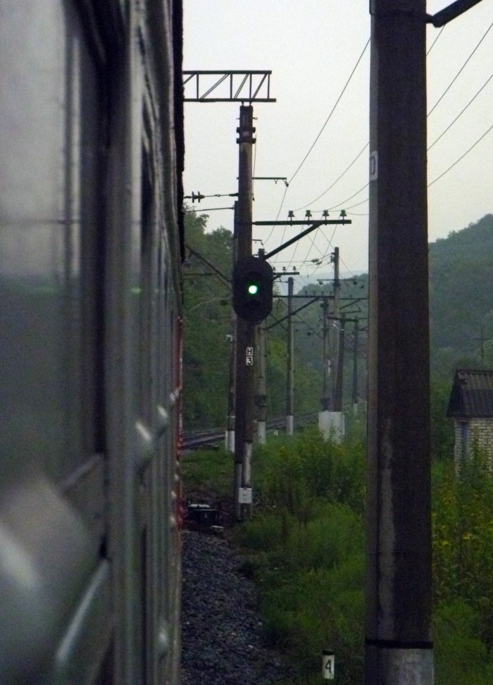 Просто фотка