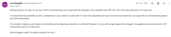 London is capital of great Great Britain. Не судите мой рунглиш.