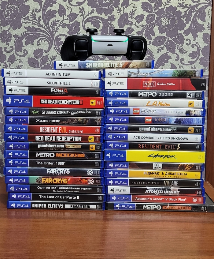 Доски с играми PS4 PS5
