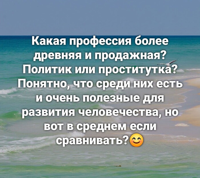 Я прошу прощения у товарища Зюганова и ТП