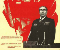 ���������, ���� � �������: ������� ���������� ����