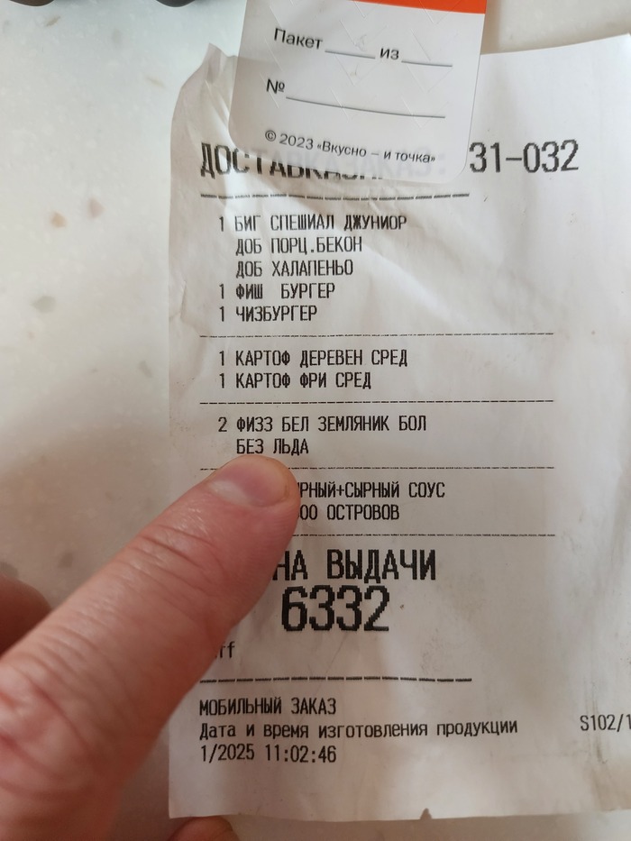   -     -   &#x1F926;&#x200D;&#x2642;&#xFE0F;