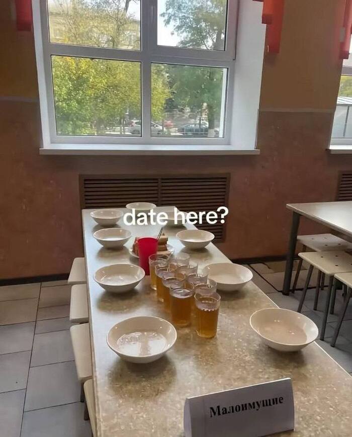 Идея для свиданий с тарелочницами