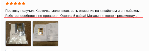 Не читал, но беспредельно рекомендую