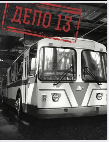 НАВИГАТОРЫ