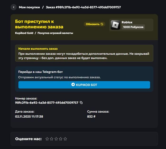 ������� ������� ������