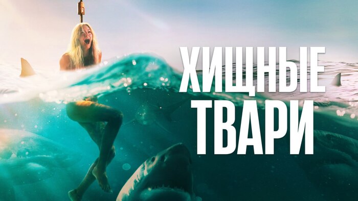    &quot; &quot; (2025)