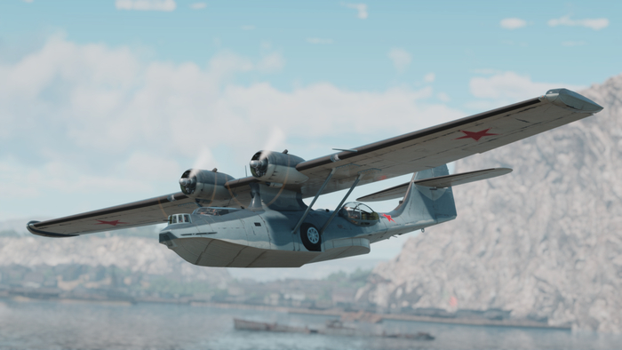 PBY ""     