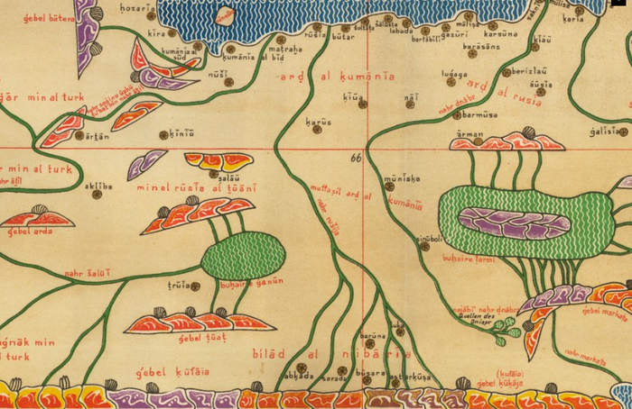  "  " - - -.     - 1154 . - Charta Rogeriana Weltkarte des Idrisi vom Jahrn 1154 n. Ch. Konrad Miller.