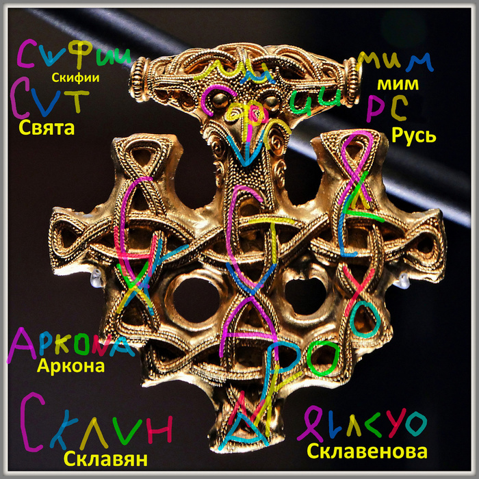  "", " ", " ", "  ", " "  -         , . -  .