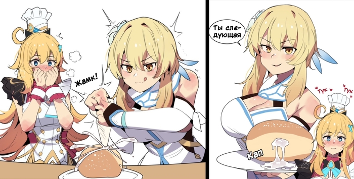 Готовим булочки с кремом)