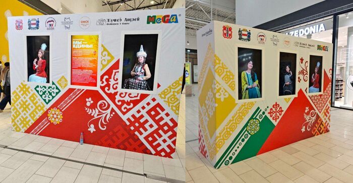 &quot; - &quot; ...  -   