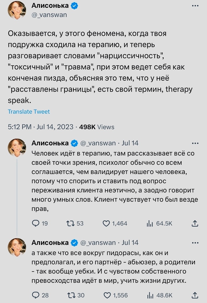 <a href="https://pikabu.ru/story/otvet_na_post_pochemu_vse_yopnulis_video_mnogoe_obyasnyaet_13360637?u=https%3A%2F%2Fpikabu.ru%2Fstory%2Fpochemu_vse_yopnulis_video_mnogoe_obyasnyaet_13357704%3Fcid%3D372196597&t=%23comment_372196597&h=ff47095209bdf368bb3148dd0925a78539423534" title="https://pikabu.ru/story/pochemu_vse_yopnulis_video_mnogoe_obyasnyaet_13357704?cid=372196597" target="_blank" rel="noopener">#comment_372196597</a>