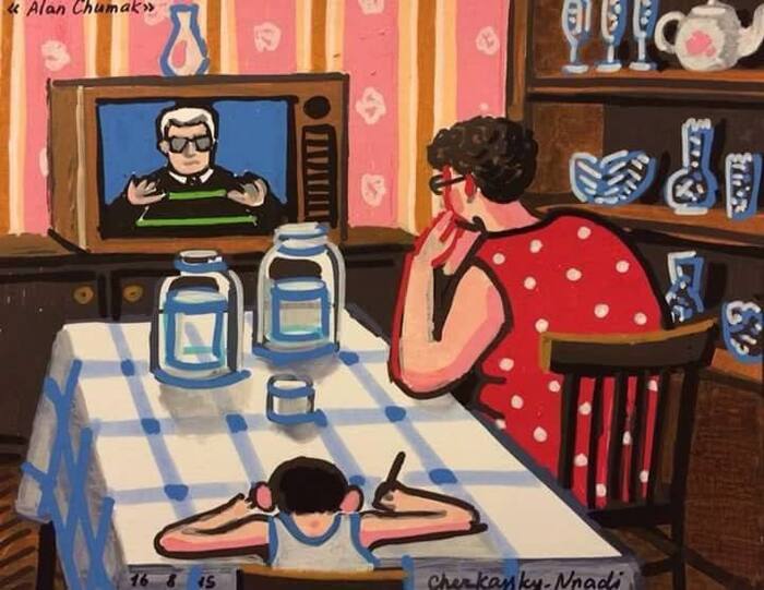 &quot; &quot;, 2015 . 