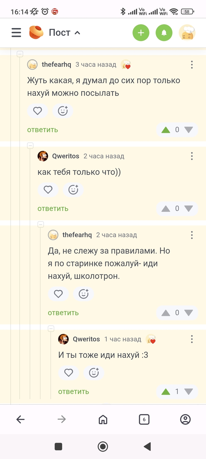 <a href="https://pikabu.ru/story/pikabu_vsyo_eshchyo_tort_13361990?u=https%3A%2F%2Fpikabu.ru%2Fstory%2Frkn_bezuslovno_rabotayut_na_vragov_rossii_13354531%3Fcid%3D372305617&t=%23comment_372305617&h=810069eec1e12cb87d0c4fe7c1448cb53e62a7b0" title="https://pikabu.ru/story/rkn_bezuslovno_rabotayut_na_vragov_rossii_13354531?cid=372305617" target="_blank" rel="noopener">#comment_372305617</a>