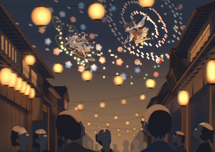 Показательный бой