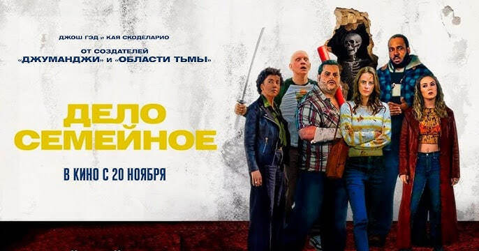    &quot; &quot; (2025)