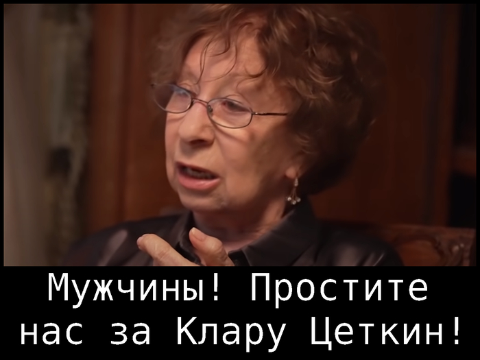 демотиватор по теме