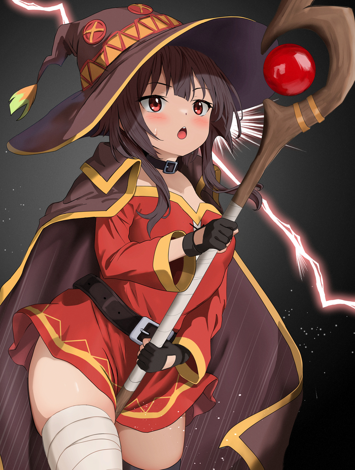 Megumin