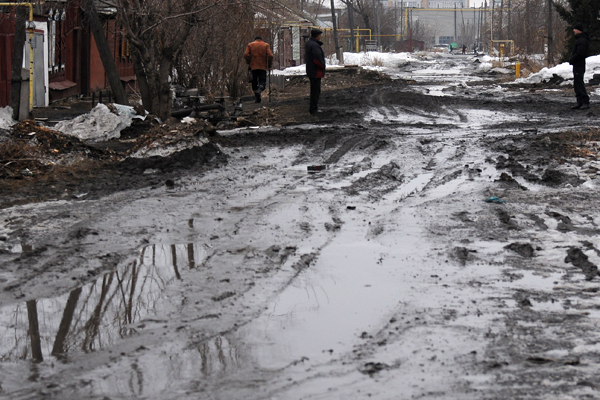 ��� ��� ���� ����������